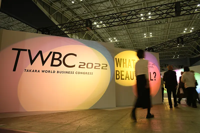TWBC 2022のEXHIBITIONの体験レポ
