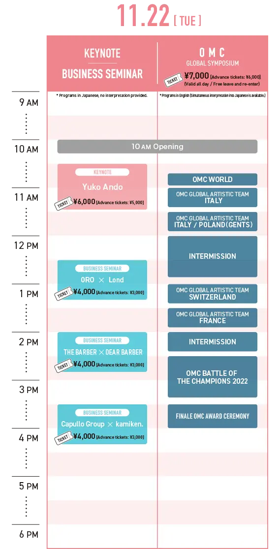 TIME SCHEDULE